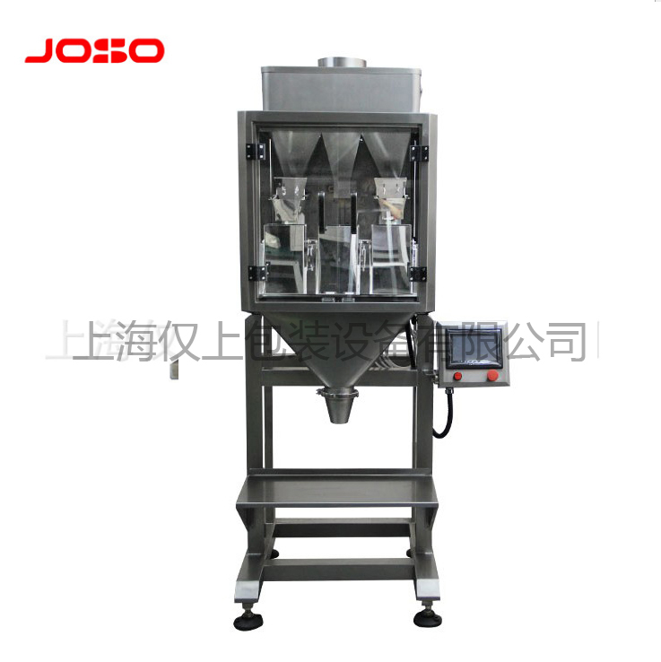 稱重式顆粒包裝機