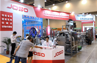 企業(yè)優(yōu)勢(shì)